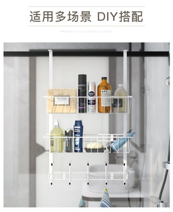 家居收纳