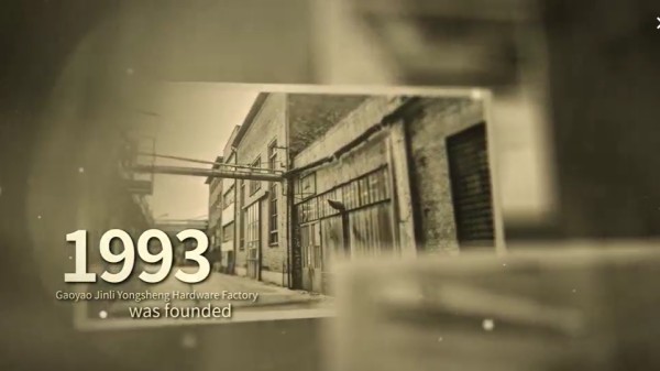 奥斯特公司 - 家居五金制造商:30 年的 OEM 和 ODM 卓越经验