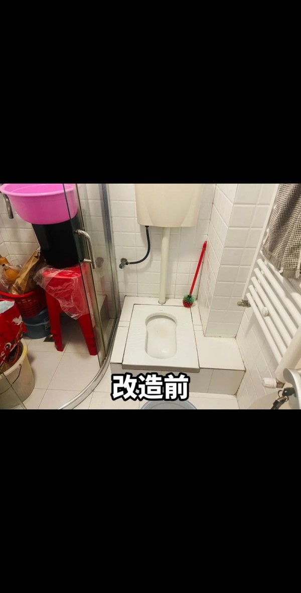 老人上厕所再也不用伴有风险最后改造完毕安上新的马桶