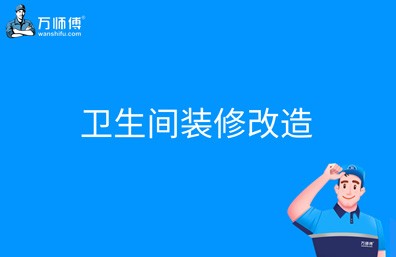 https://img.yuejiaxmz.com/upload/2025/0418/20250418152905_0_4p2n36n4.jpg