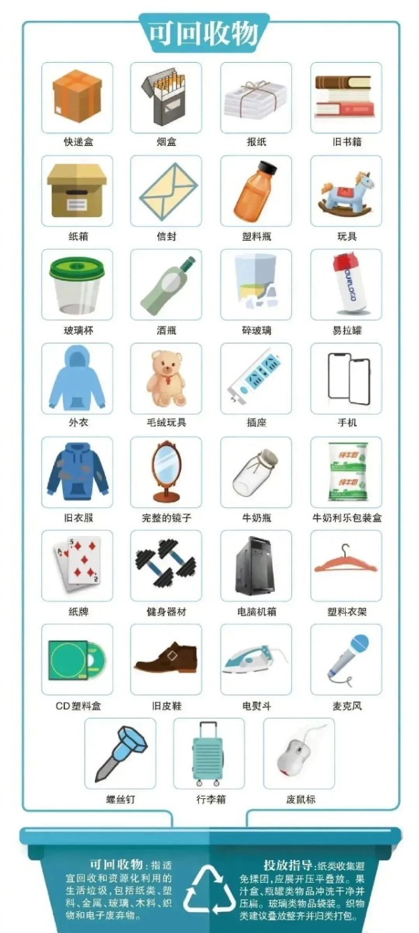 图1.png