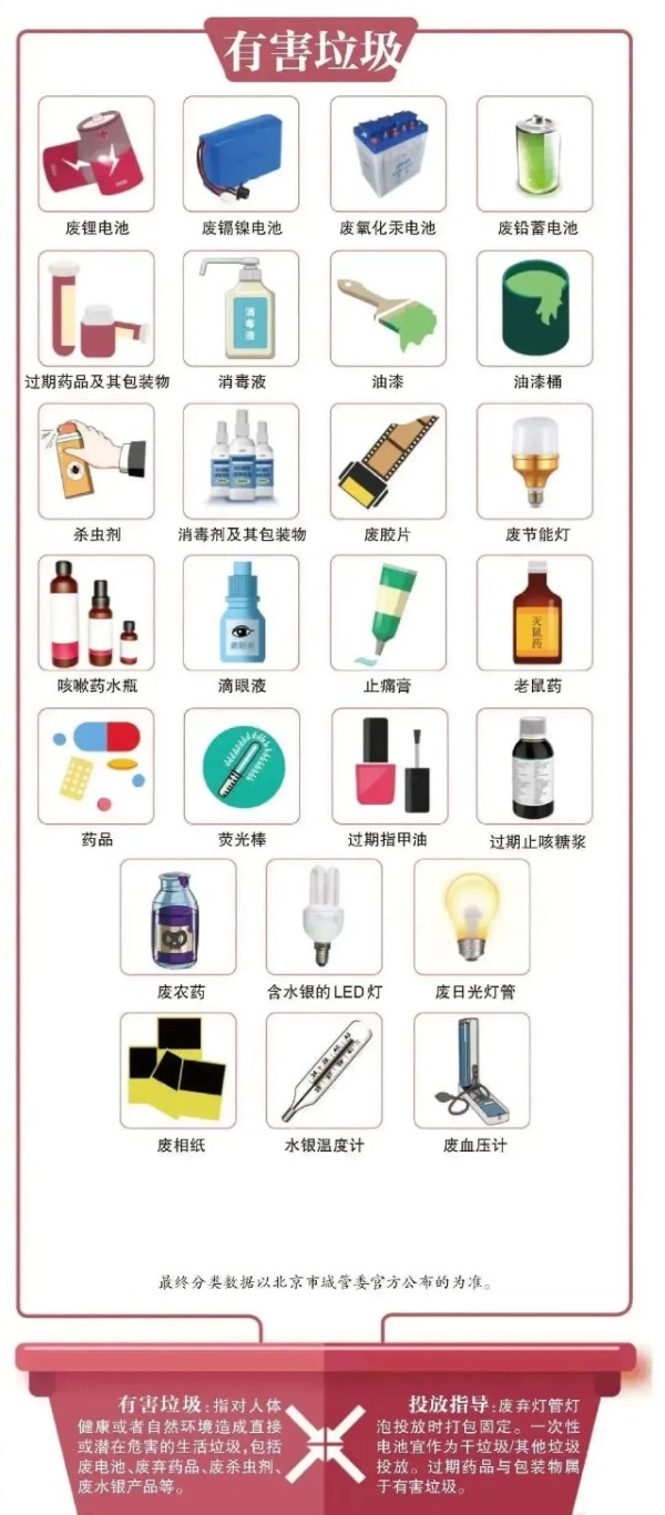 图2.png