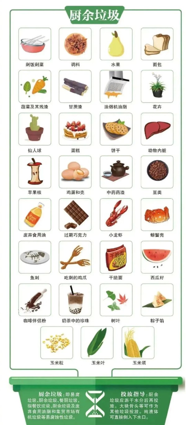图3.png
