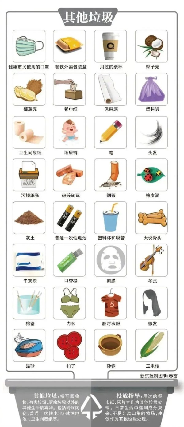 图4.png