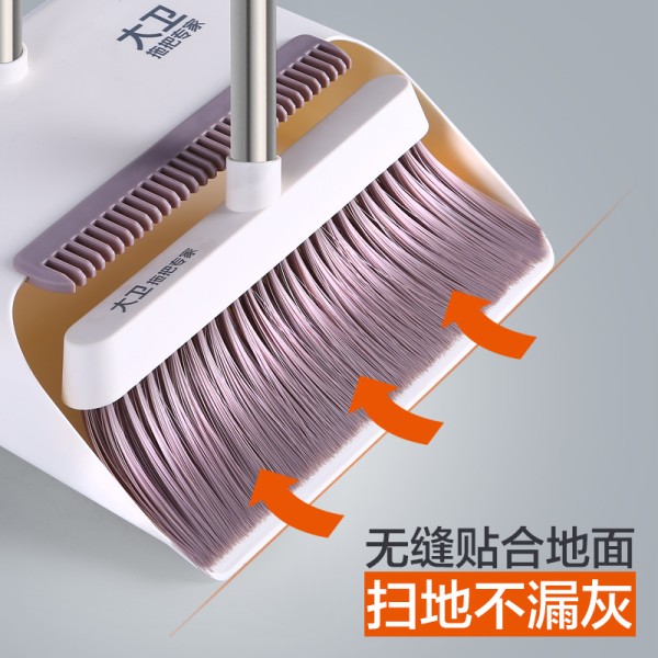 扫把套装家用扫地不粘头发神器组合扫帚笤帚单个少簸箕