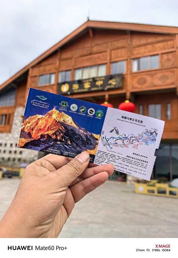跟生活请个假，来一场说走就走的旅行