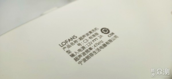 深入死角无痕清洁，一起见证老物焕新颜_新浪众测