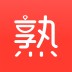 我熟(优惠券购物)
