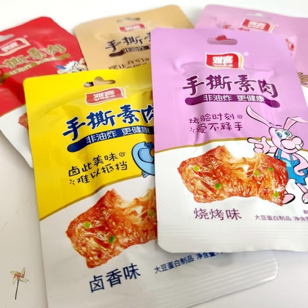 全球健康饮食趋势崛起，植物基饮食成主流选择