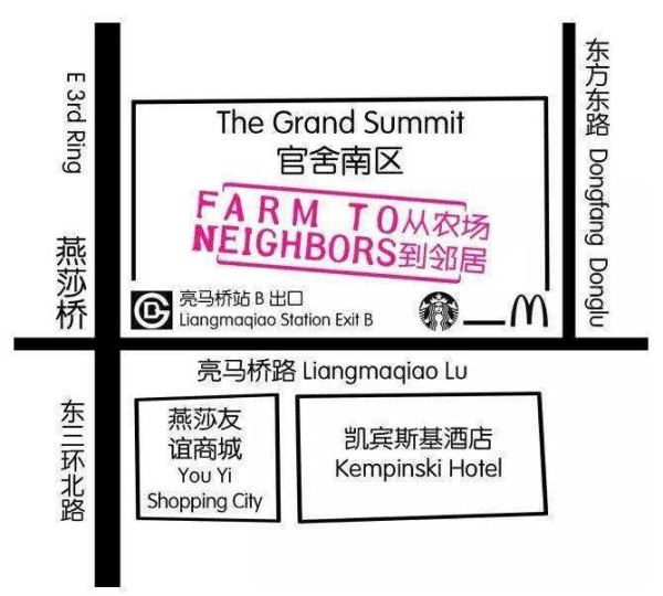 微信截图_20170109105703.png