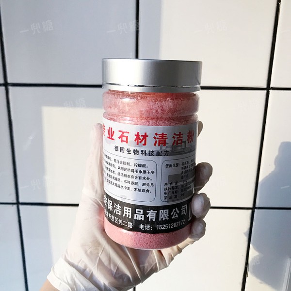 图片19.png!710