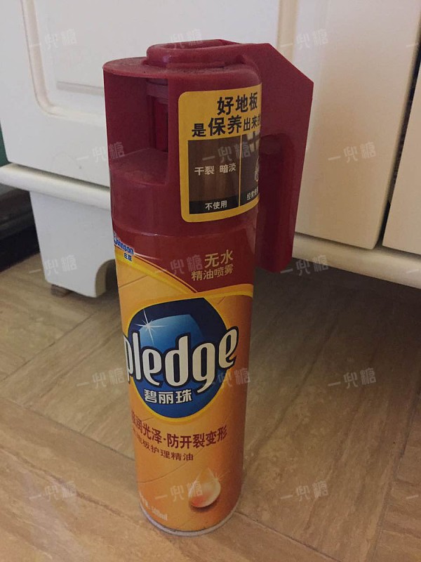 WechatIMG44.jpeg!710