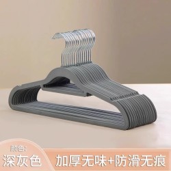君梦达 植绒衣架家用挂衣物裤子整理师专用防滑无痕衣柜收纳晾晒衣服撑子
