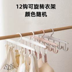 前屿 家用挂衣整理专用防滑无痕衣架肩角不起晾晒晾衣服衣服撑架子