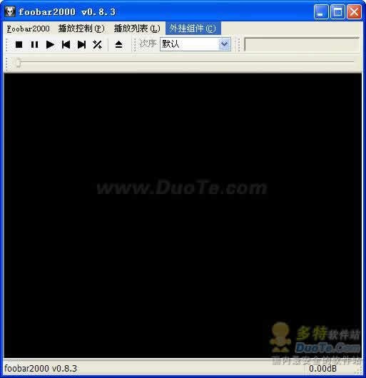 速配歌词2006 with foobar2000汉化集成版下载