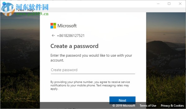 Ao(任务清单软件)
