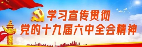 消之宝