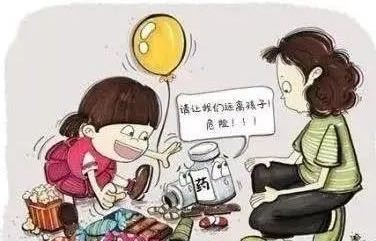 图文_html_33905b7b.jpg