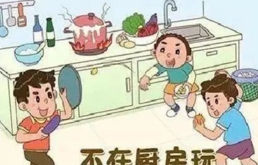 图文_html_m36d70d0a.jpg