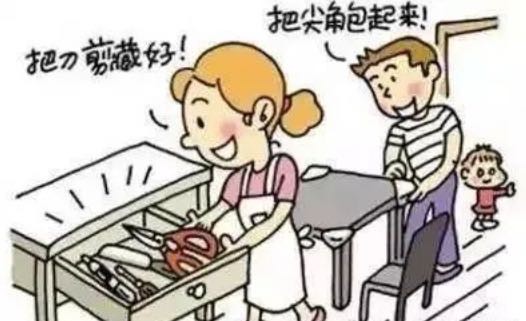 图文_html_3099a5f0.jpg