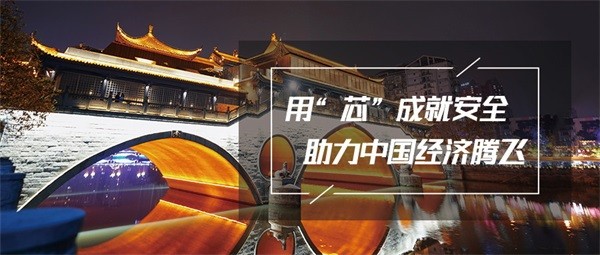 节日灯光亮化设计营造欢乐的节日氛围