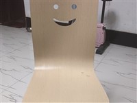笑脸椅子,10元处理