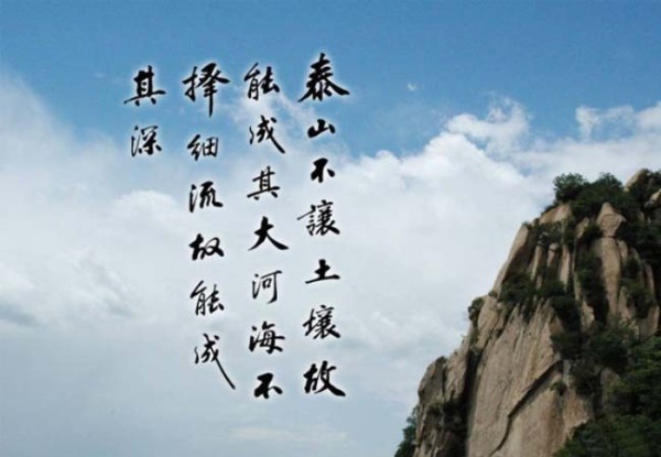 关于人生的简短哲理