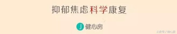 这十个方法帮你恢复心灵平静