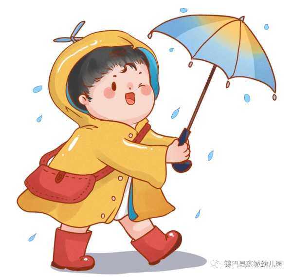 【雨天安全】镇巴县班城幼儿园雨天安全出行小贴士-幼师课件网第13张图片