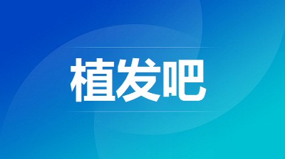 2024年植发后恢复指南了解何时开始健身运动