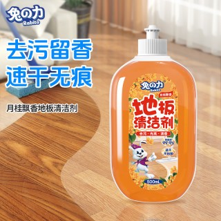 Rabbit Power 兔の力 地板清洁剂 强力去污抛光除菌清香拖地板专用清洁液 1瓶 月桂飘香