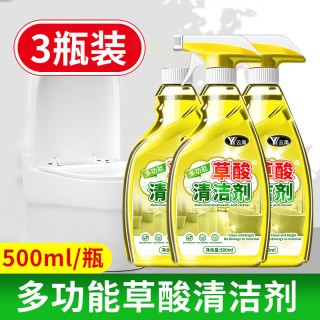 京喜 草酸清洁剂 3瓶*500ml 囤货装