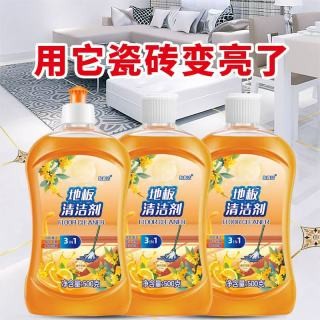 聚鑫洁 地板清洁剂拖地神器瓷砖木地板多效留香地面强力去污清洁剂家商用 聚鑫洁地板清洁剂500g*3瓶装