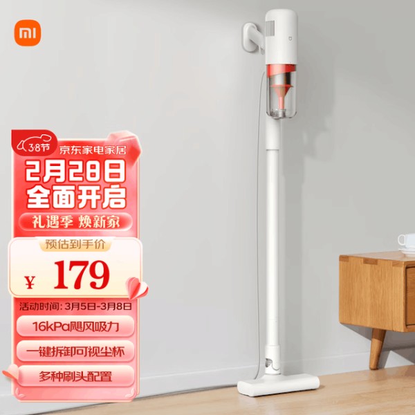 「超值好物」四款热销吸尘器排行榜，助你轻松清洁家居环境！