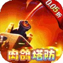 奥图核心