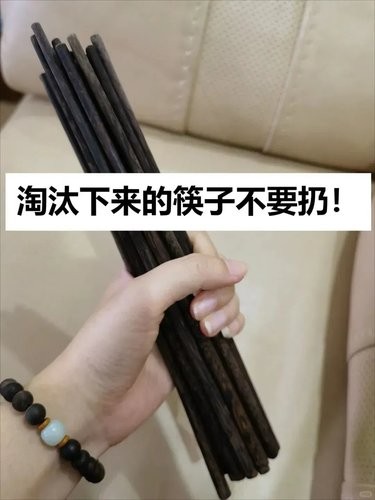 【旧物改造王】淘汰筷子秒变高颜值茶盘！
