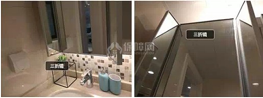 家居收纳与整理