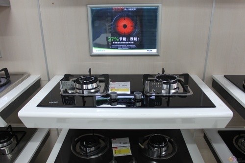 华帝B808A