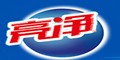 亮净居室清洁