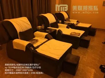 店主头像