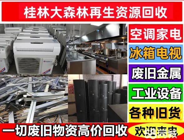 店主头像
