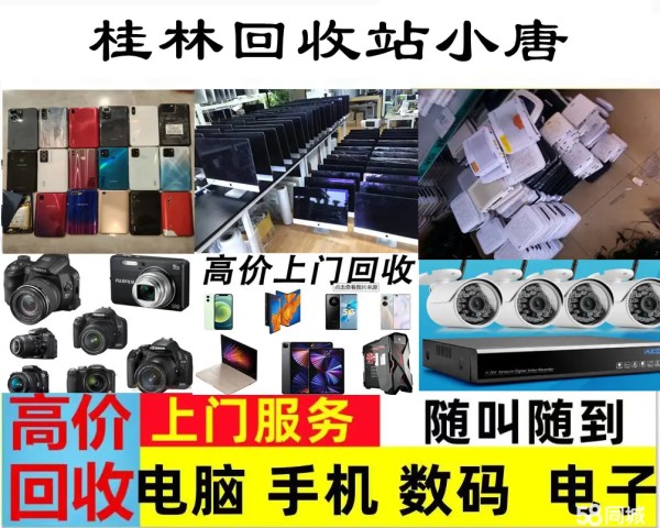 店主头像