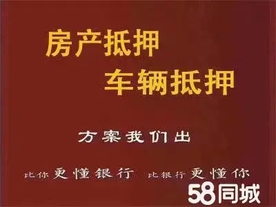 店主头像