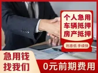 店主头像