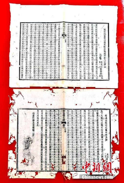 内容图片
