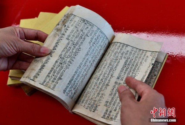 内容图片