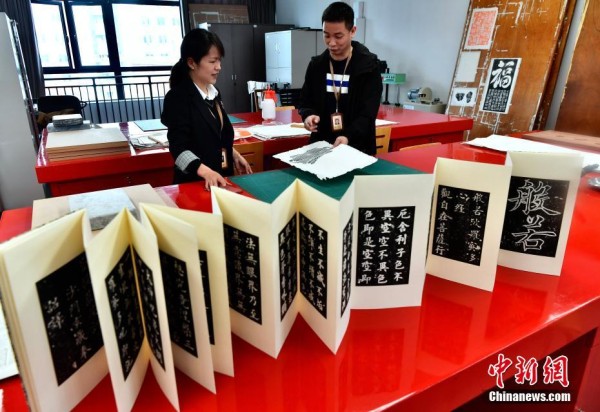 内容图片