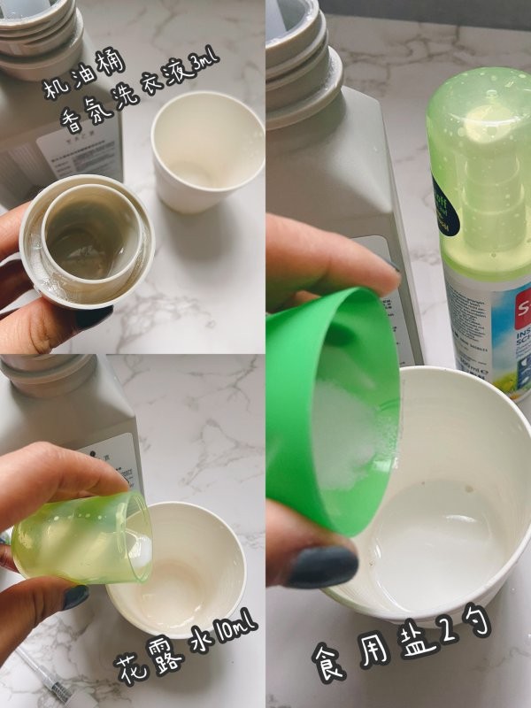 好物篇除螨小妙招，快来get起来呀！