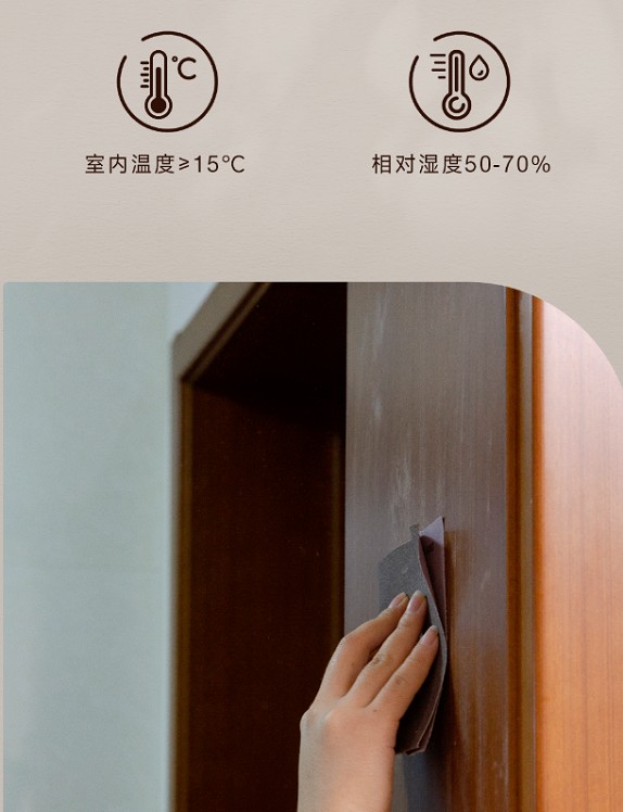 家居局部改色新指南：芬琳漆环保美学轻松实现 涂料在线,coatingol.com