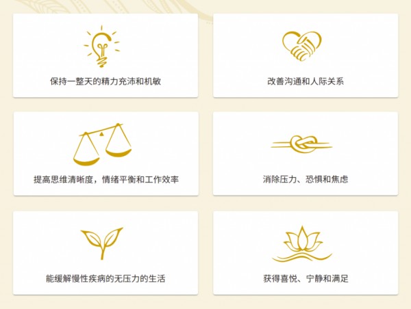 此图像的alt属性为空;文件名为ia_100000745-1-1024x773.png